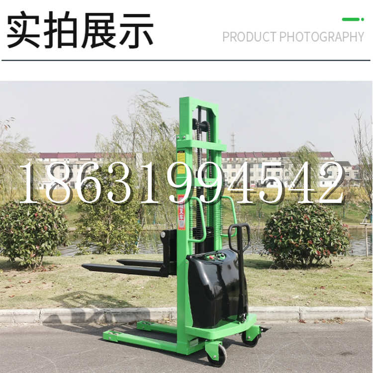 威县电动叉车堆高车液压铲车电瓶1吨2吨站驾步行式小型全自动叉车